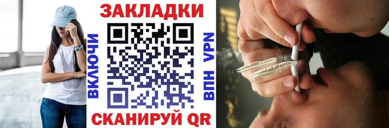 Виды наркотиков купить Элиста Каннабис  APVP  COCAIN  ГАШ  Меф мяу мяу 