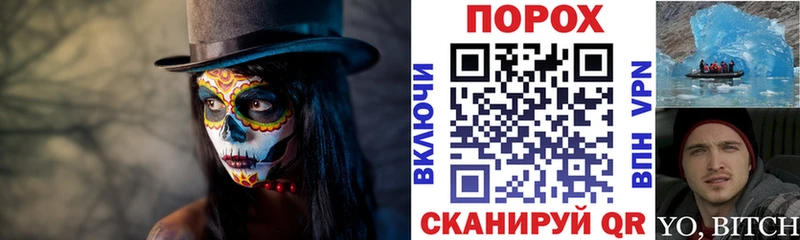 АМФ 98%  продажа наркотиков  Элиста 