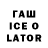 ТГК вейп с тгк DADEN DADEN
