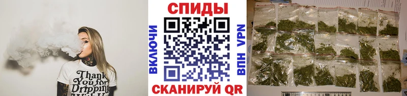 БУТИРАТ Butirat  Элиста 