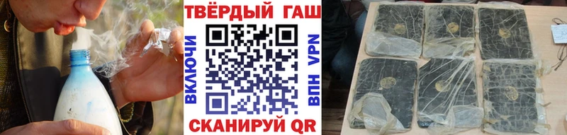 хочу   Элиста  ГАШ ice o lator 