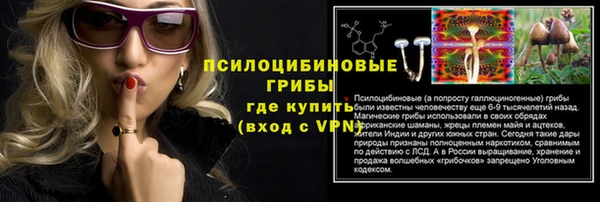 мефедрон мука Козловка