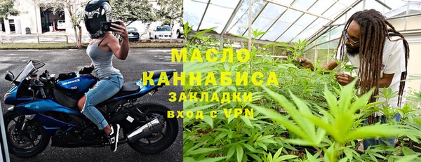мефедрон мука Козловка