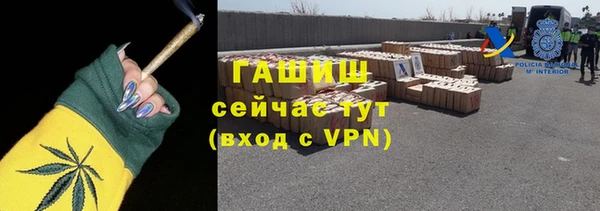 кокаин премиум Коряжма