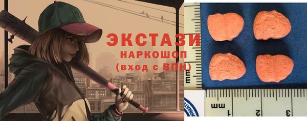 PSILOCYBIN Козельск