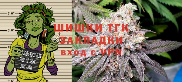 кокаин премиум Коряжма