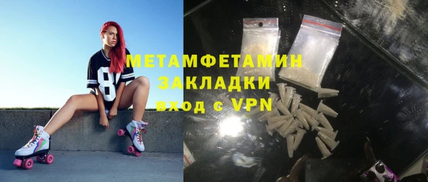 кокаин перу Кодинск