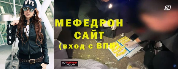 кокаин перу Кодинск