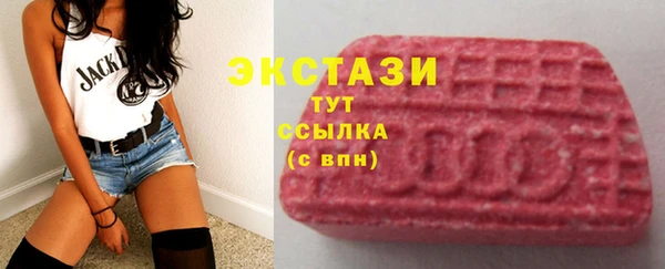 кокаин перу Кодинск