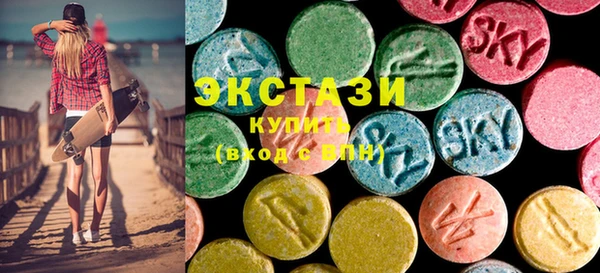 кокаин перу Кодинск