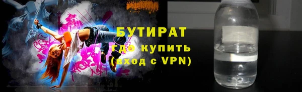кокаин перу Кодинск