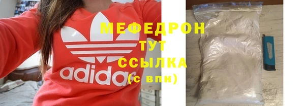 PSILOCYBIN Козельск