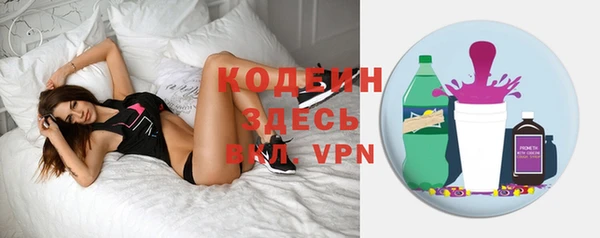 ALPHA PVP Корсаков