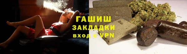 PSILOCYBIN Козельск