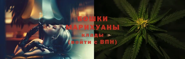 мефедрон мука Козловка