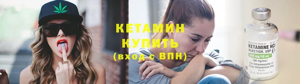 кокаин премиум Коряжма