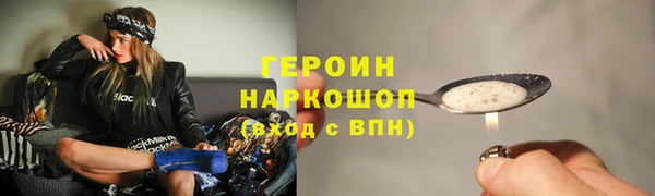 мефедрон мука Козловка