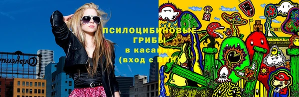 мефедрон мука Козловка