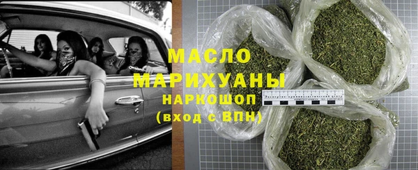 PSILOCYBIN Козельск