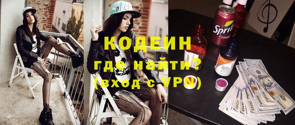 PSILOCYBIN Козельск