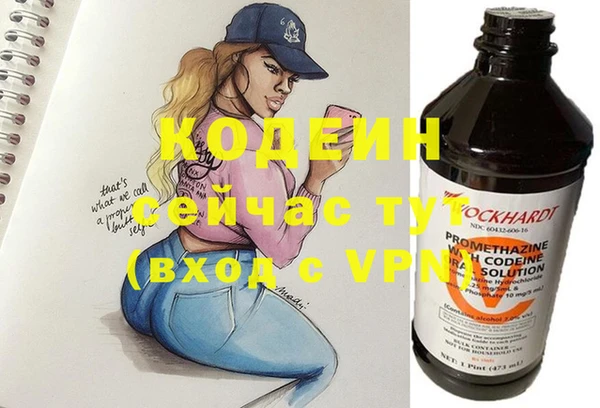 PSILOCYBIN Козельск