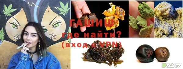 кокаин перу Кодинск