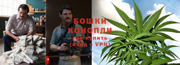 герыч Костерёво