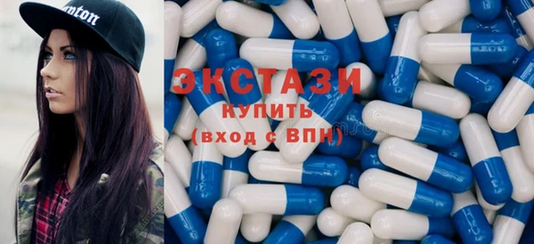 мефедрон мука Козловка