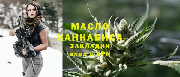 мефедрон мука Козловка