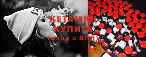 PSILOCYBIN Козельск