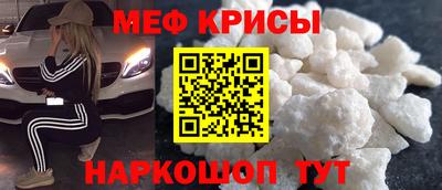 каннабис Лесосибирск