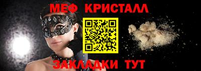 кокс Ликино-Дулёво