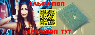 ПСИЛОЦИБИНОВЫЕ ГРИБЫ Ливны