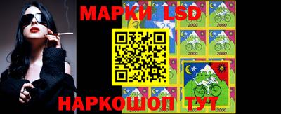 ПСИЛОЦИБИНОВЫЕ ГРИБЫ Ливны