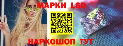 кокс Ликино-Дулёво