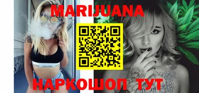 ПСИЛОЦИБИНОВЫЕ ГРИБЫ Ливны