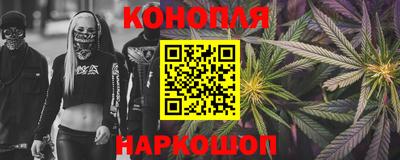 кокс Ликино-Дулёво