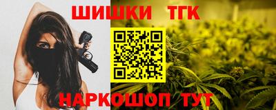 кокс Ликино-Дулёво
