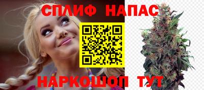 ПСИЛОЦИБИНОВЫЕ ГРИБЫ Ливны