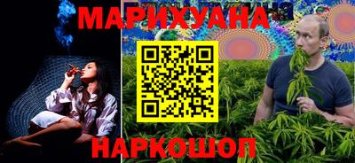 ПСИЛОЦИБИНОВЫЕ ГРИБЫ Ливны