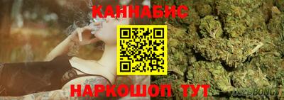 ПСИЛОЦИБИНОВЫЕ ГРИБЫ Ливны