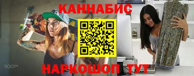 ПСИЛОЦИБИНОВЫЕ ГРИБЫ Ливны
