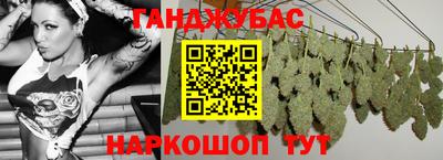 кокс Ликино-Дулёво