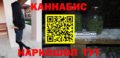 кокс Ликино-Дулёво