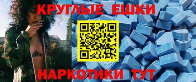 каннабис Лесосибирск