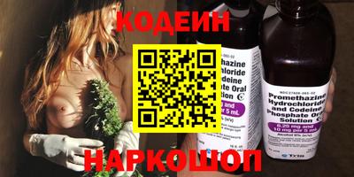 кокс Ликино-Дулёво
