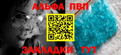 ПСИЛОЦИБИНОВЫЕ ГРИБЫ Ливны