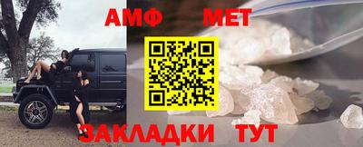 ПСИЛОЦИБИНОВЫЕ ГРИБЫ Ливны