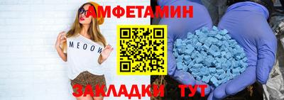 кокс Ликино-Дулёво
