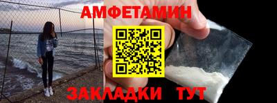 кокс Ликино-Дулёво
